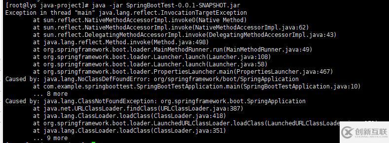 怎么将本地SpringBoot项目jar包部署到Linux环境中