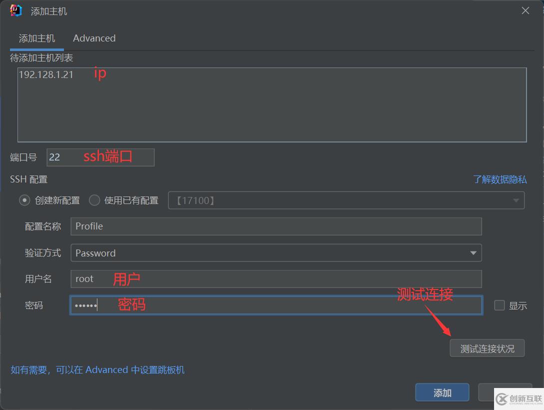 怎么将本地SpringBoot项目jar包部署到Linux环境中