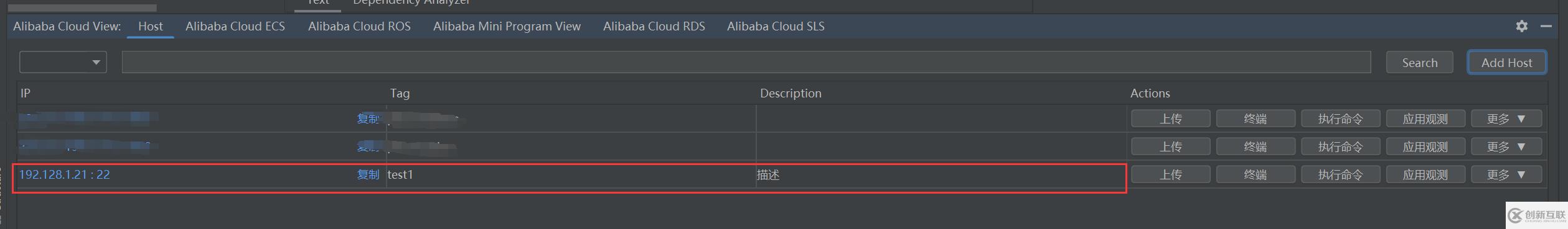 怎么将本地SpringBoot项目jar包部署到Linux环境中