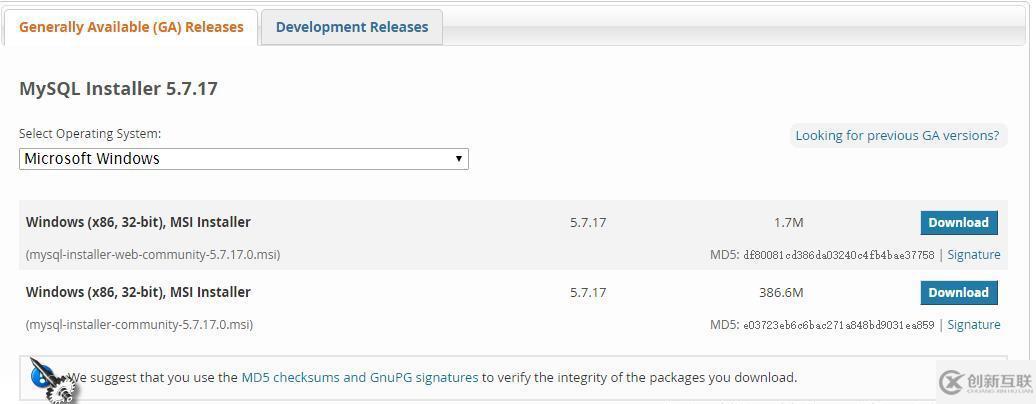 mysql 5.7.17 以及workbench如何安装配置