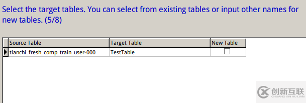 怎么在navicat中将csv文件导入到mysql