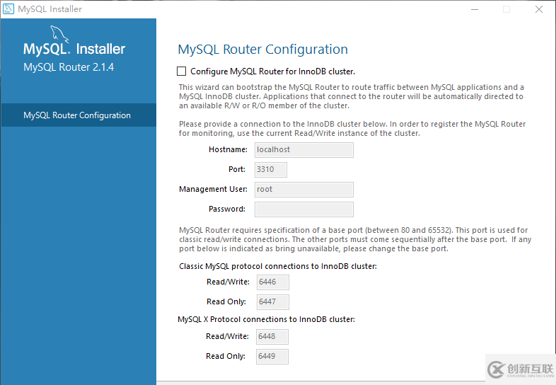 mysql server 5.7.20 安装配置方法图文教程