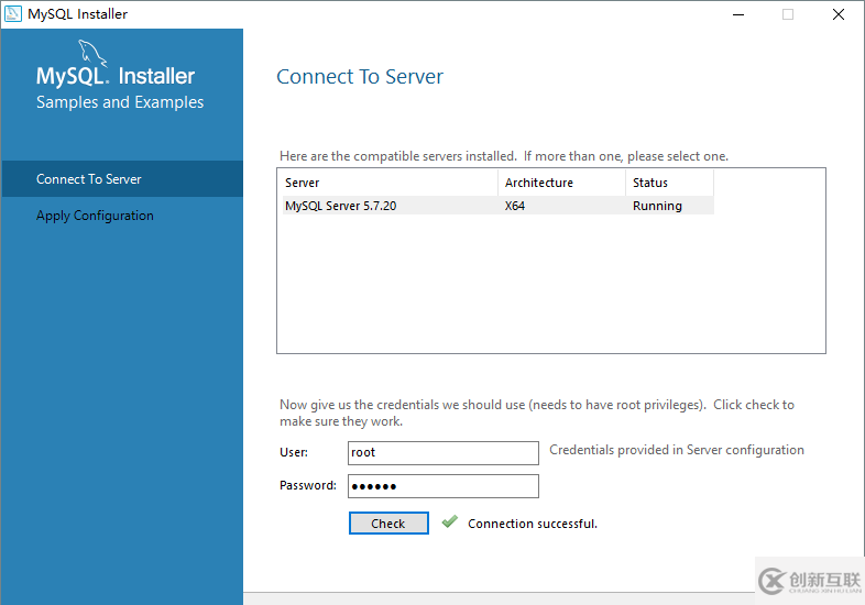 mysql server 5.7.20 安装配置方法图文教程