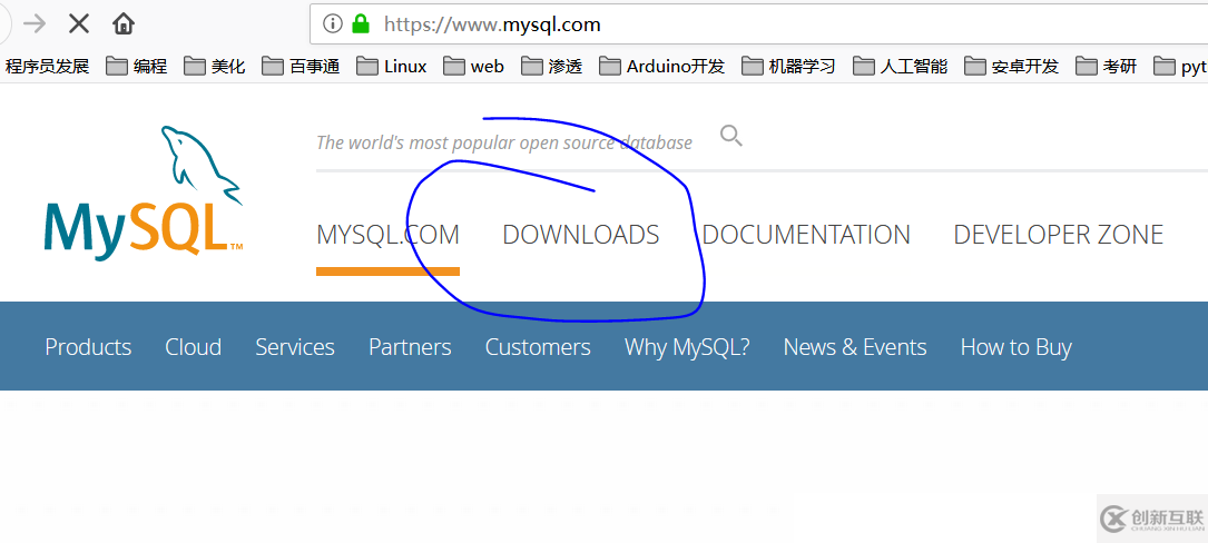 Windows 8下MySQL Community Server 5.6安装配置方法图文教程