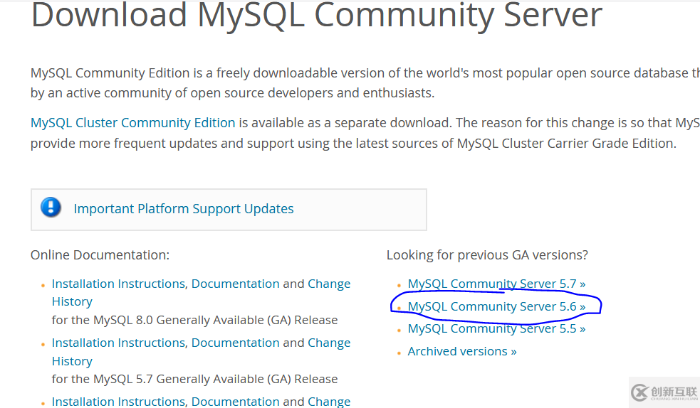 Windows 8下MySQL Community Server 5.6安装配置方法图文教程