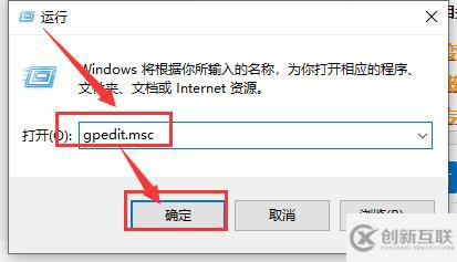 怎么解决windows hello在此设备上不可用问题