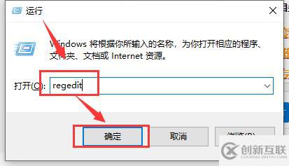 怎么解决windows hello在此设备上不可用问题