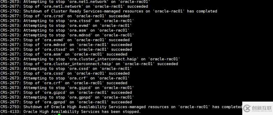 Oracle 11gR2 RAC 集群的启停方式的比较