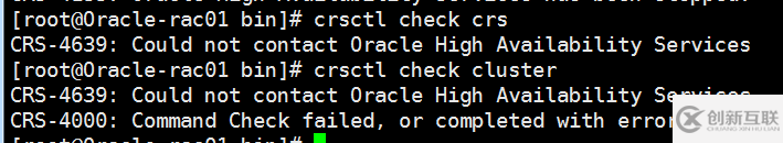 Oracle 11gR2 RAC 集群的启停方式的比较