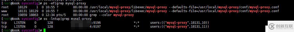 mysql-proxy代理机器讲析