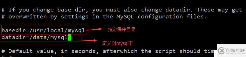 36次课（LAMP架构介绍，MySQL、MariaDB介绍、 MySQL安装）