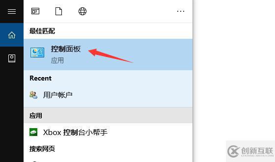 怎么删除windows电脑保存的NAS凭据