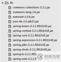 怎么在spring中通过jdbc连接数据库