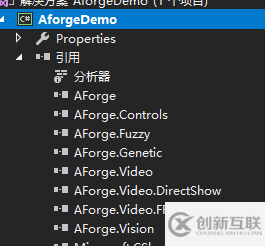 怎么在C#中调用AForge实现摄像头