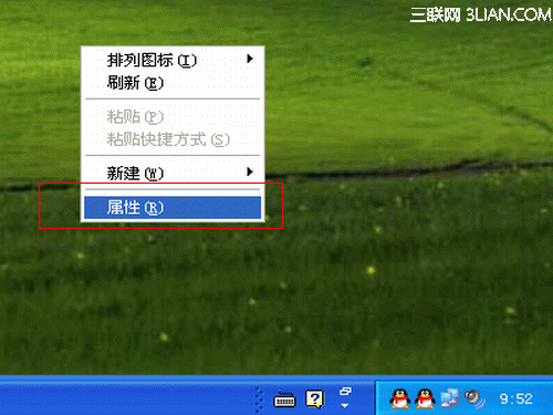 恢复完系统后怎样在windows桌面上添加操作系统的默认图标