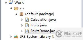 Java版水果管理系统源码