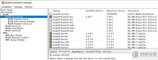 VSCode配置C/C++并添加非工作区头文件的方法