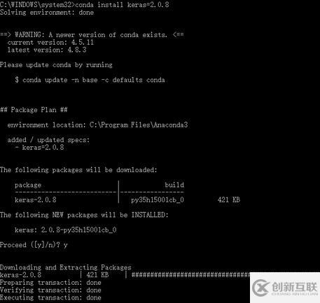 Keras基于Python的深度学习库是怎样的