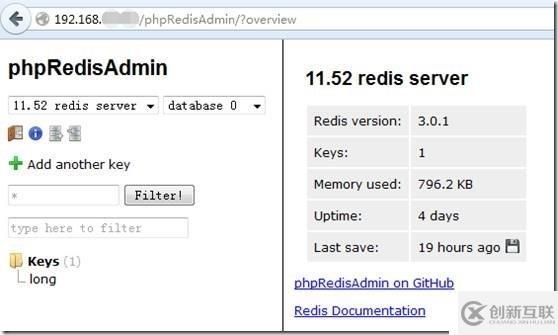 安装Redis的图形界面管理工具phpRedisAdmin