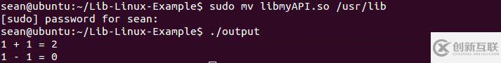 Linux下g++编译与使用静态库和动态库的方法