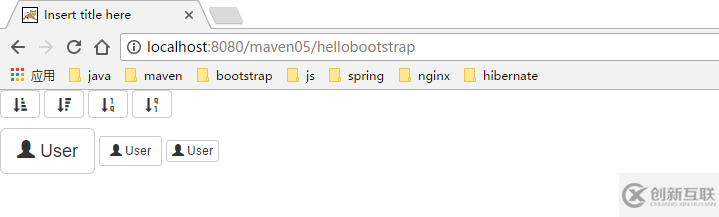 spring mvc配置bootstrap教程