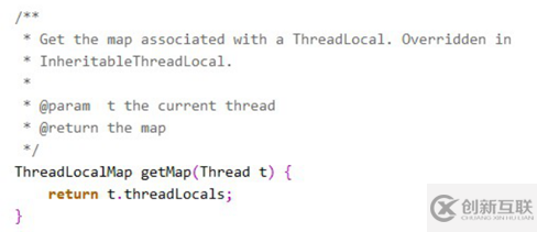 ThreadLocal怎么在Java中使用