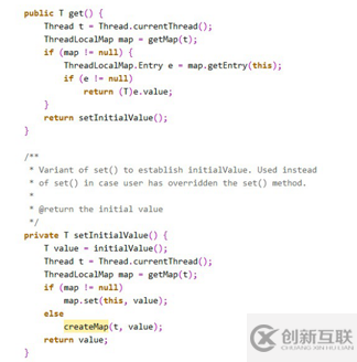 ThreadLocal怎么在Java中使用