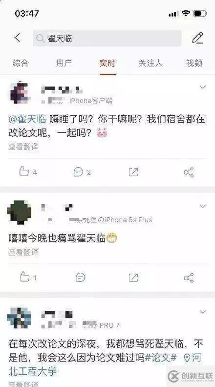 “翟天临”克星？哥本哈根大学开发反“枪手”AI，识别作业代写准确率接近90%