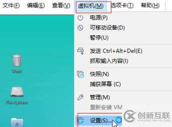 为什么虚拟机中VMware Tools选项变成灰色