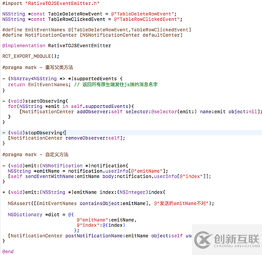 ios原生和react-native各种交互的示例代码