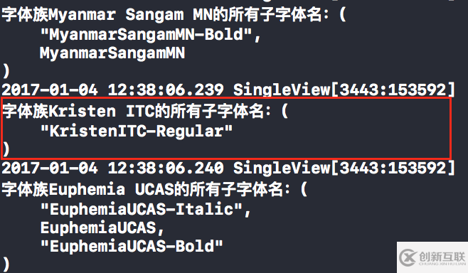 IOS如何添加自定义字体