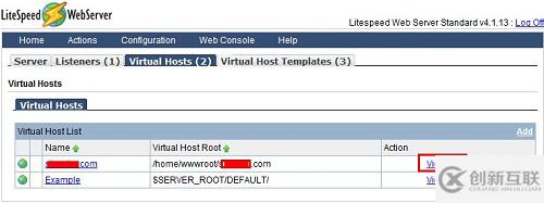 LiteSpeed如何添加虚拟主机+支持htaccess