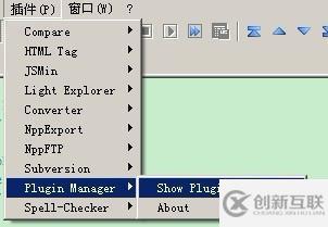 notepad++中JSMin插件有什么用