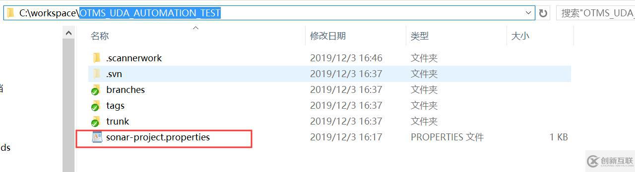 MySQL5.7+SonarQube7.4+SonarScanner4.2安装与使用