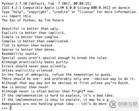 简单的Python代码能狗实现哪些丧心病狂的功能