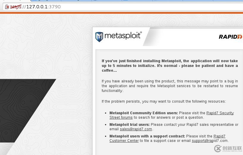 kali 1.0.9a 启动Metasploit
