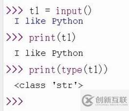python如何用input输入数组