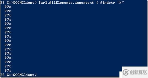 使用powershell搜索网页的某个字符