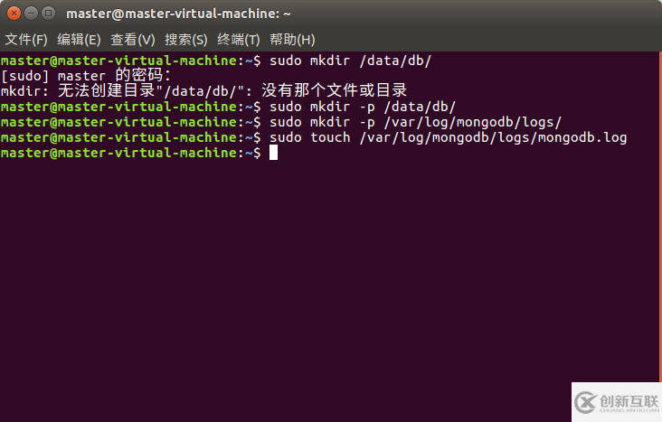 Ubuntu16.04如何手动安装MongoDB
