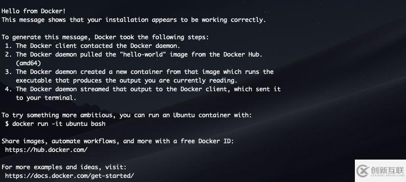 Ubuntu上如何安装Docker CE