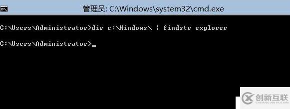 Windows后登陆没有图形界面只有cmd，explorer.exe不能启动