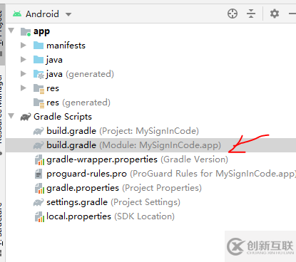 Java中怎么通过Android Studio搭建终端程序