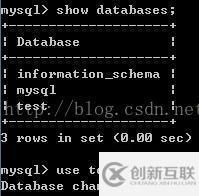 命令行设置mysql编码格式的方法