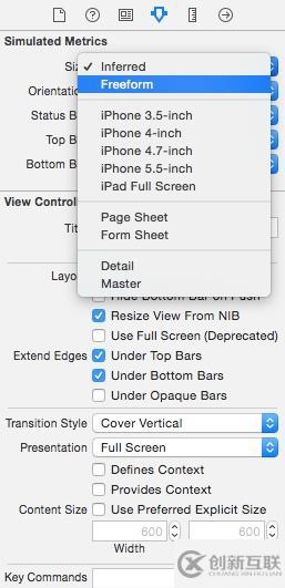 ios8新建项目的storyboard变成了正方形