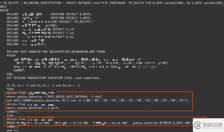 怎么解决MySQL主从延迟问题