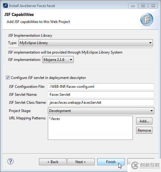 MyEclipse开发Java EE应用教程：使用Visual JSF编辑器设计JSP