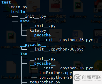 python中自己写package如何导入attempted relative import beyond top-level package