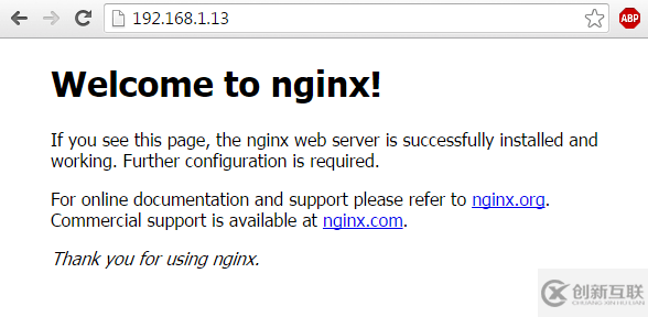 Ubuntu如何为Nginx服务器安装LEMP环境