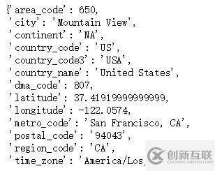 Python中怎么分析网站日志数据