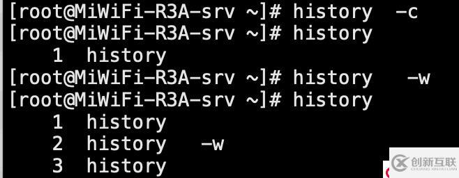 history命令详解